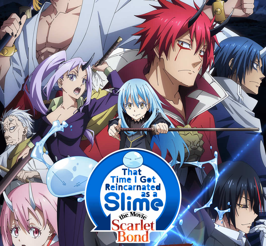 That time i got reincarnated as a slime the movie