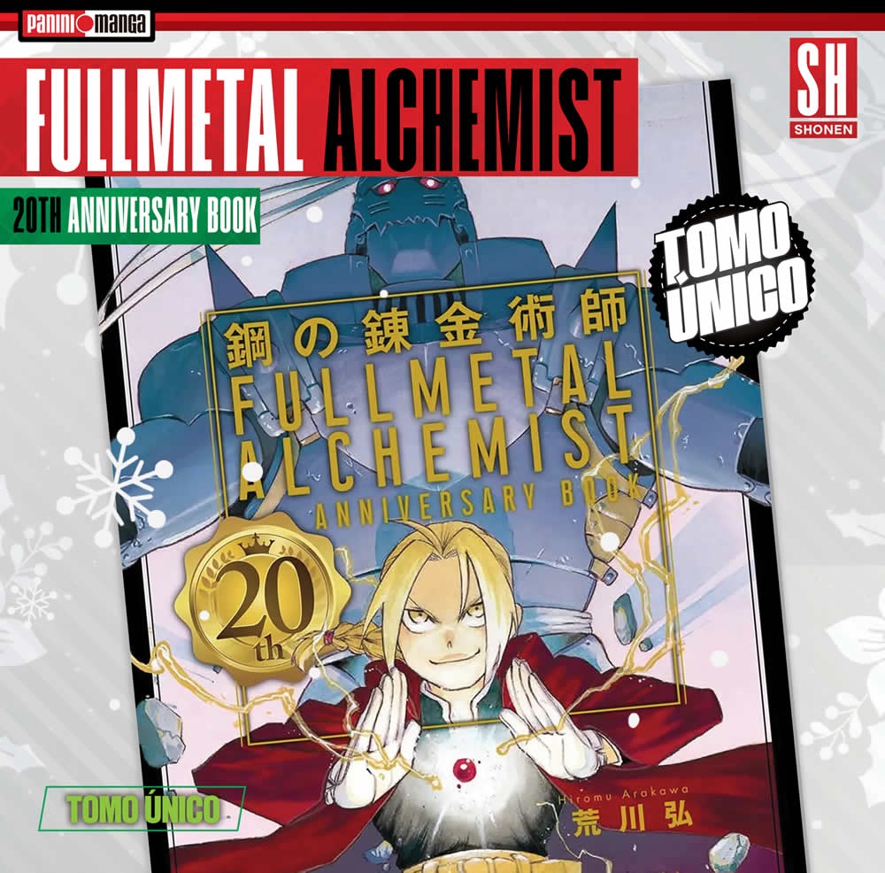 Fullmetal Alchemist 20th Aniversary Book
