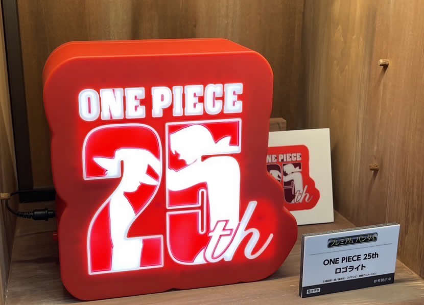 lámpara oficial de One Piece 25